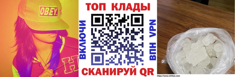 Купить наркотик аптеки Весьегонск Гашиш  СОЛЬ  Меф  Бошки Шишки  КОКАИН 