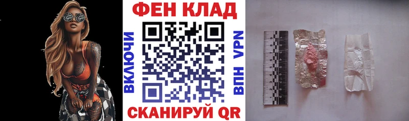 АМФ VHQ  цены   Весьегонск 