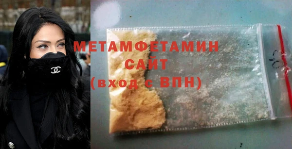 винт Баксан