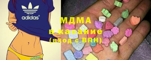 дистиллят марихуана Балабаново