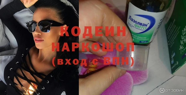 дистиллят марихуана Балабаново