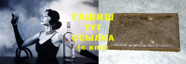 марки nbome Козловка