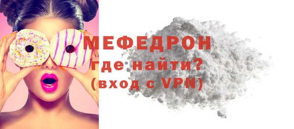 дистиллят марихуана Балабаново