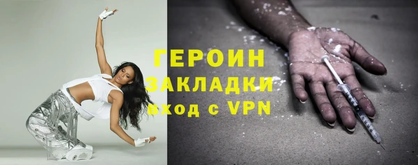 винт Баксан
