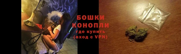 марихуана Балахна