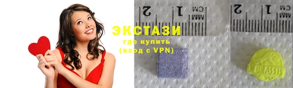 марихуана Балахна