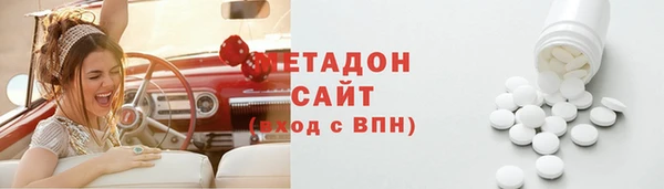 винт Баксан