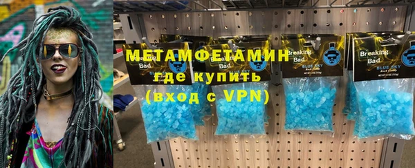 винт Баксан