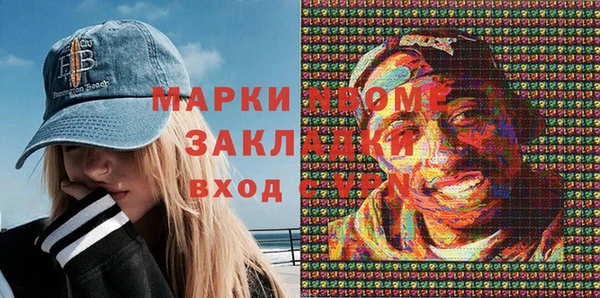 винт Баксан