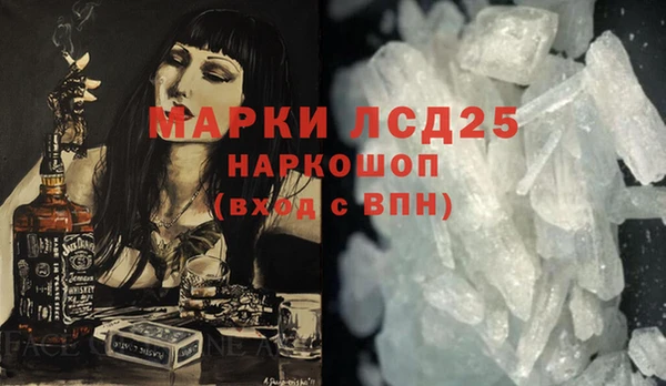 винт Баксан