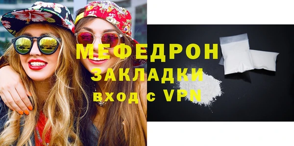 дистиллят марихуана Балабаново