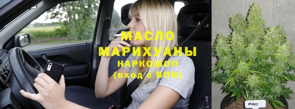винт Баксан