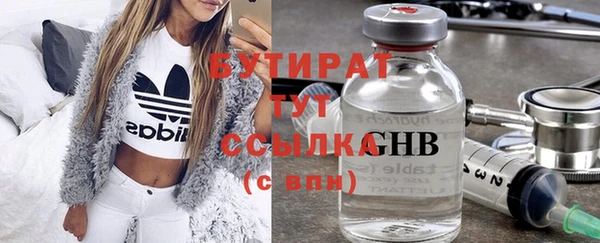 spice Зерноград