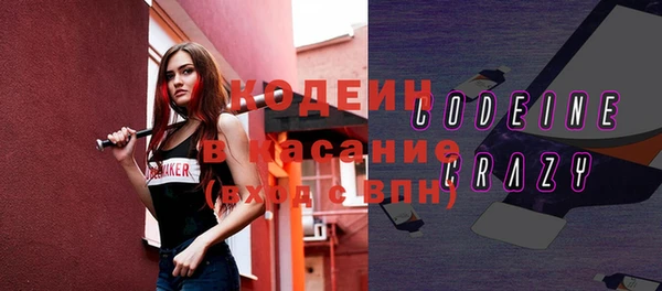 ешки Козельск