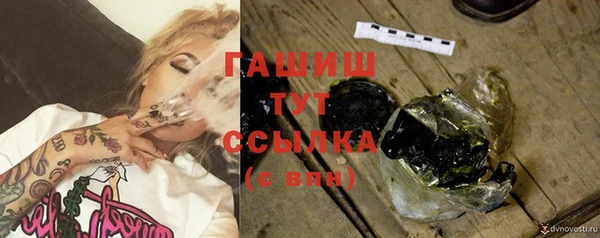 винт Баксан