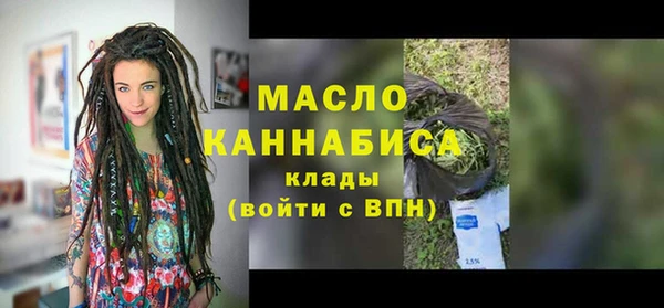 гашиш Зеленодольск