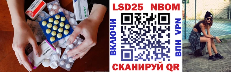 ЛСД экстази ecstasy  Весьегонск 